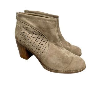 Torrid Ankle‎ Boots Women's 12 Tan Beige 10555579 Chunky Block Heel Booties Zip